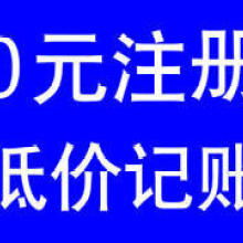石家莊金石緣珠寶 設計璀璨，珍藏永恒