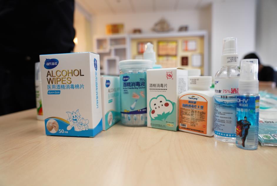 防疫物資竟十倍賣 企業哄抬物價被查處 消毒劑銷售