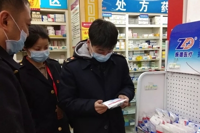 守護健康防線 九江市市場監管局全力保障消毒劑市場供應與防疫安全