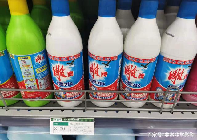 六安疫情防控 超市小區防控升級，生活物資保供穩價