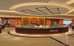 成都專業(yè)店鋪裝修設(shè)計(jì)公司 以專業(yè)設(shè)計(jì)服務(wù)，打造商業(yè)空間新標(biāo)桿